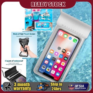 Mobile pouch for 6.5 inch screen sale