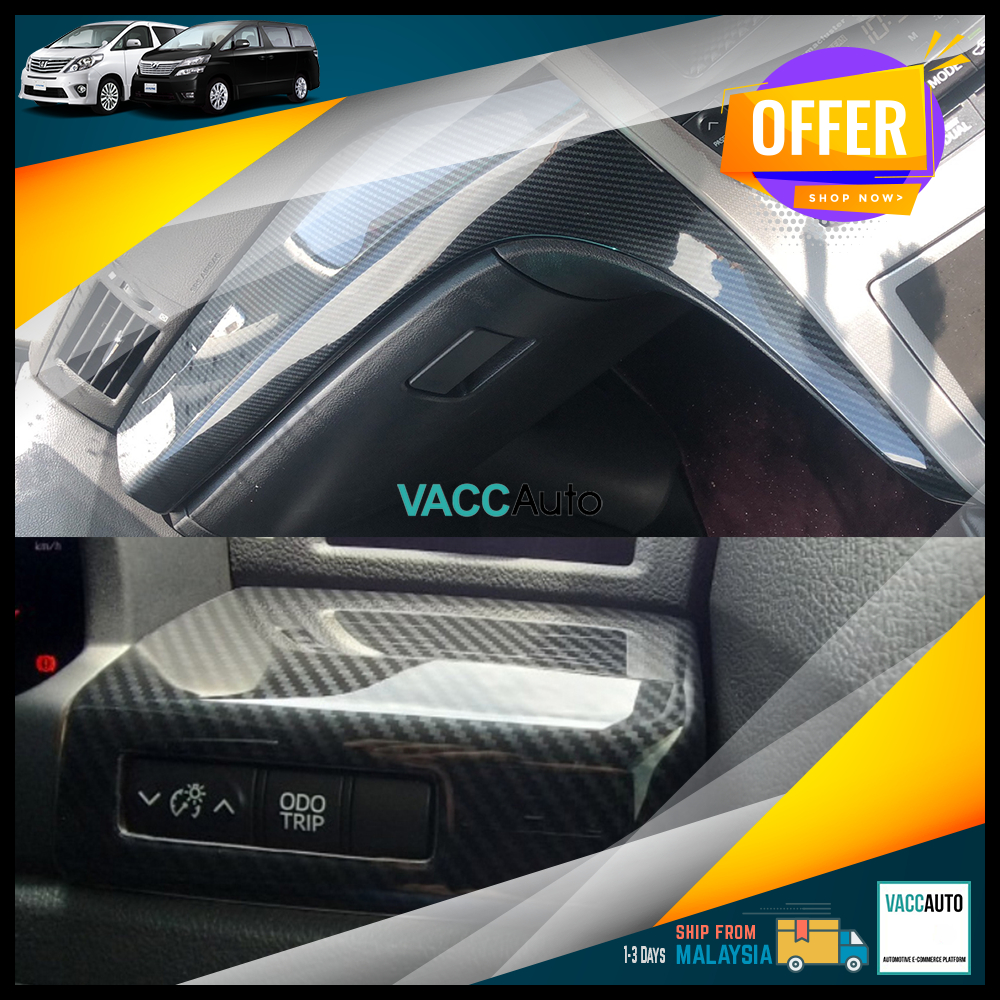 Toyota Vellfire / Alphard 20 Series Interior Carbon Front Panel 2008 ...
