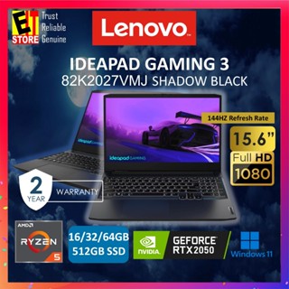 PC Portable Gamer LENOVO IdeaPad Gaming 3 15ACH6 - 15.6 FHD - RTX 2050