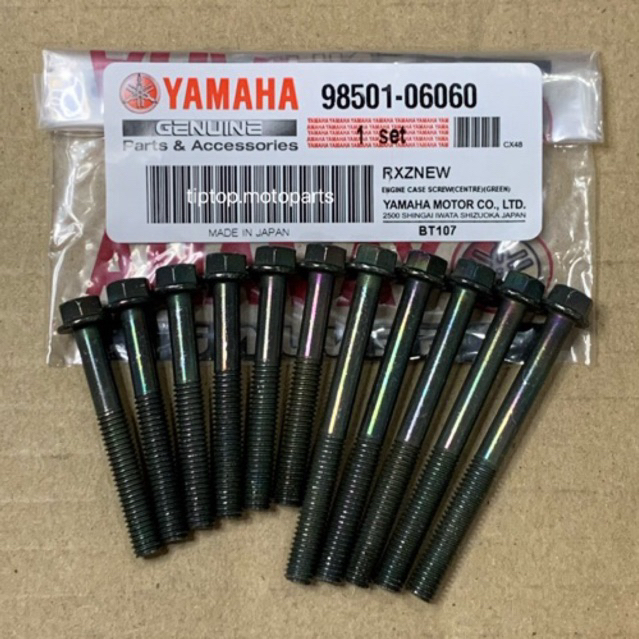 YAMAHA RXZ ENGINE CASE SCREW SET CENTRE SKRU KOTAK ENJIN TENGAH THAI