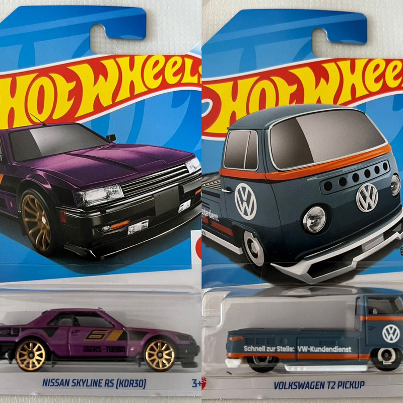 Hotwheels Case B 2024 02 Shopee Malaysia