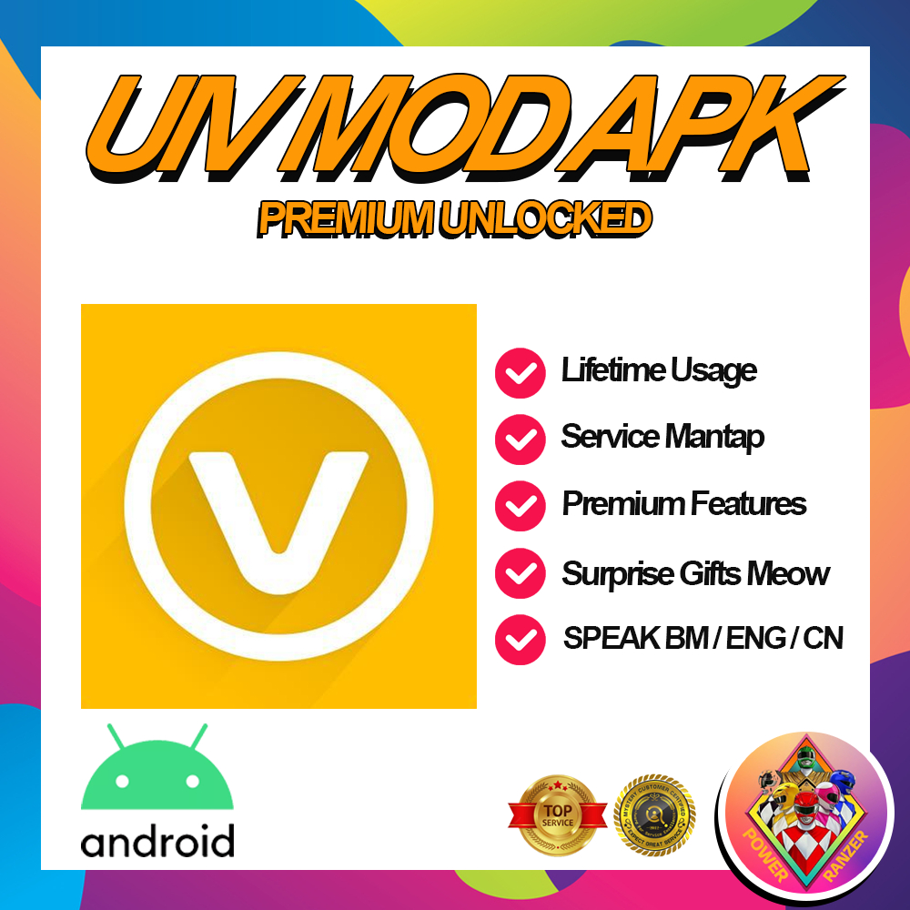 UIV PREMIUM ACCOUNT  MOD APK FOR ANDROID 👑 LIFETIME PREMIUM 👑 NO
