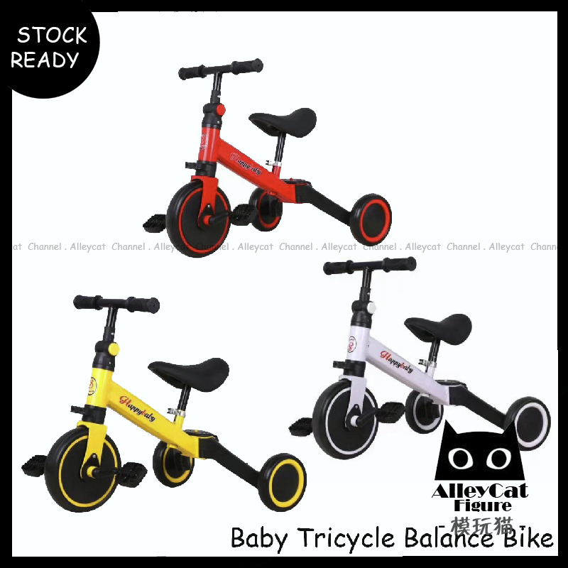 3 in 1 Baby Tricycle Balance Bike(GB004W058) Basikal Tolak Baby Bike