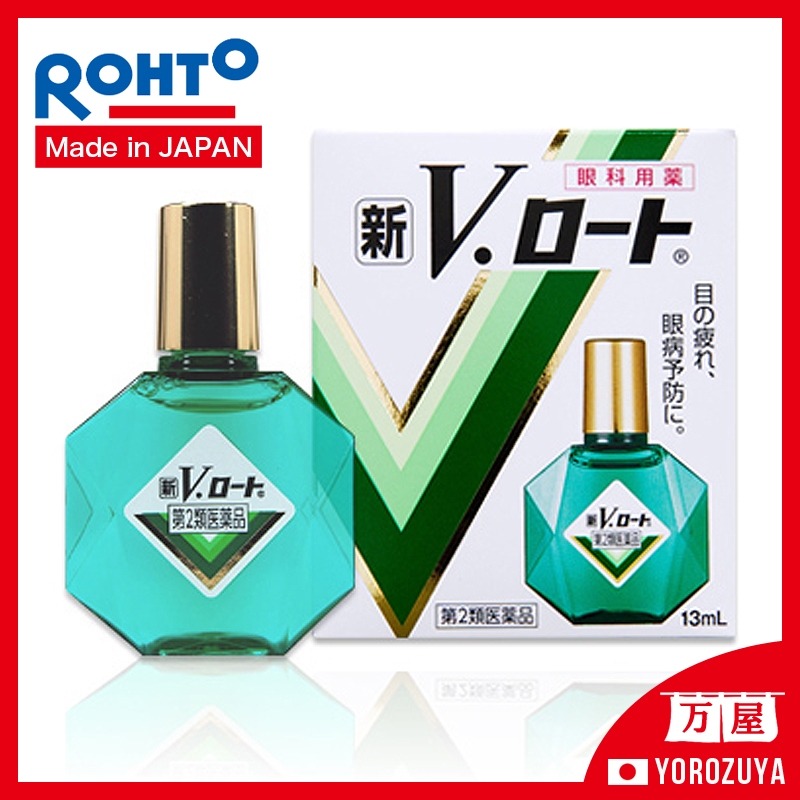 ROHTO/New V rohto/EyeDrop/13ml/medicine manufacture/Direct From JAPAN ...
