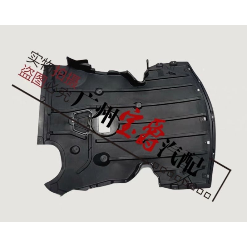 bmw E90 undercarriage engine cover 4 door Shopee Malaysia