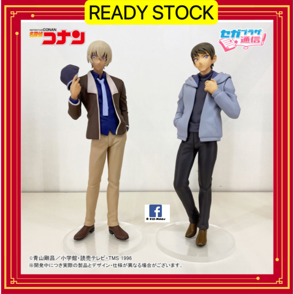 SEGA PM PREMIUM DETECTIVE CONAN [SCOTCH] [BOURBON] JAPAN VERSION FIGURE