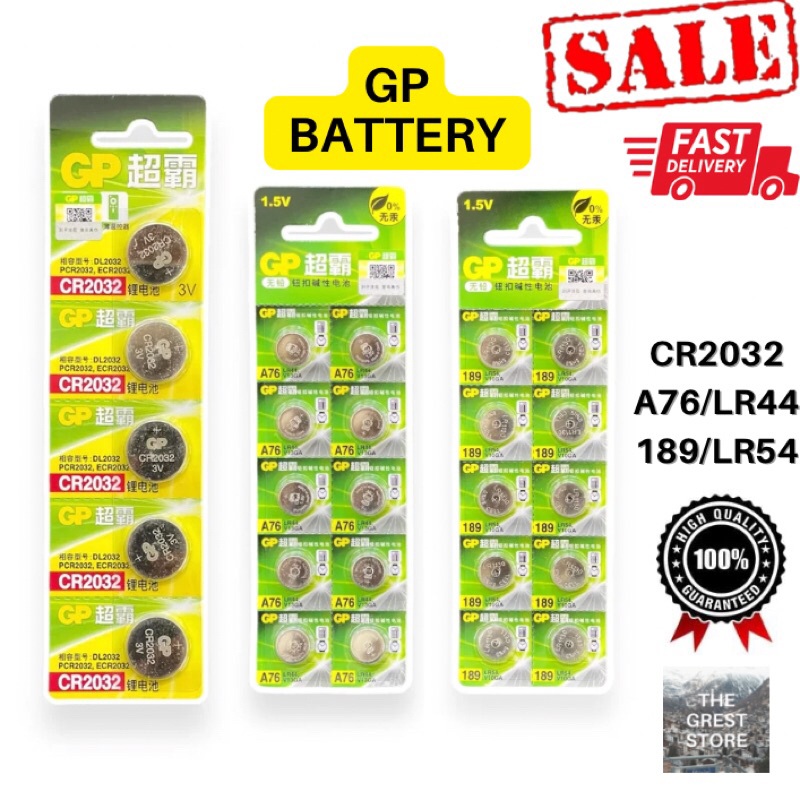 GP Battery 1.5v Button Coin Cell CR2032 LR44 A76 LR54 Bateri Kereta