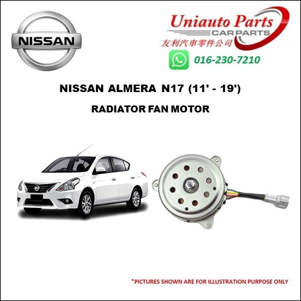 NISSAN ALMERA N17 (11' 19') RADIATOR FAN MOTOR Shopee Malaysia