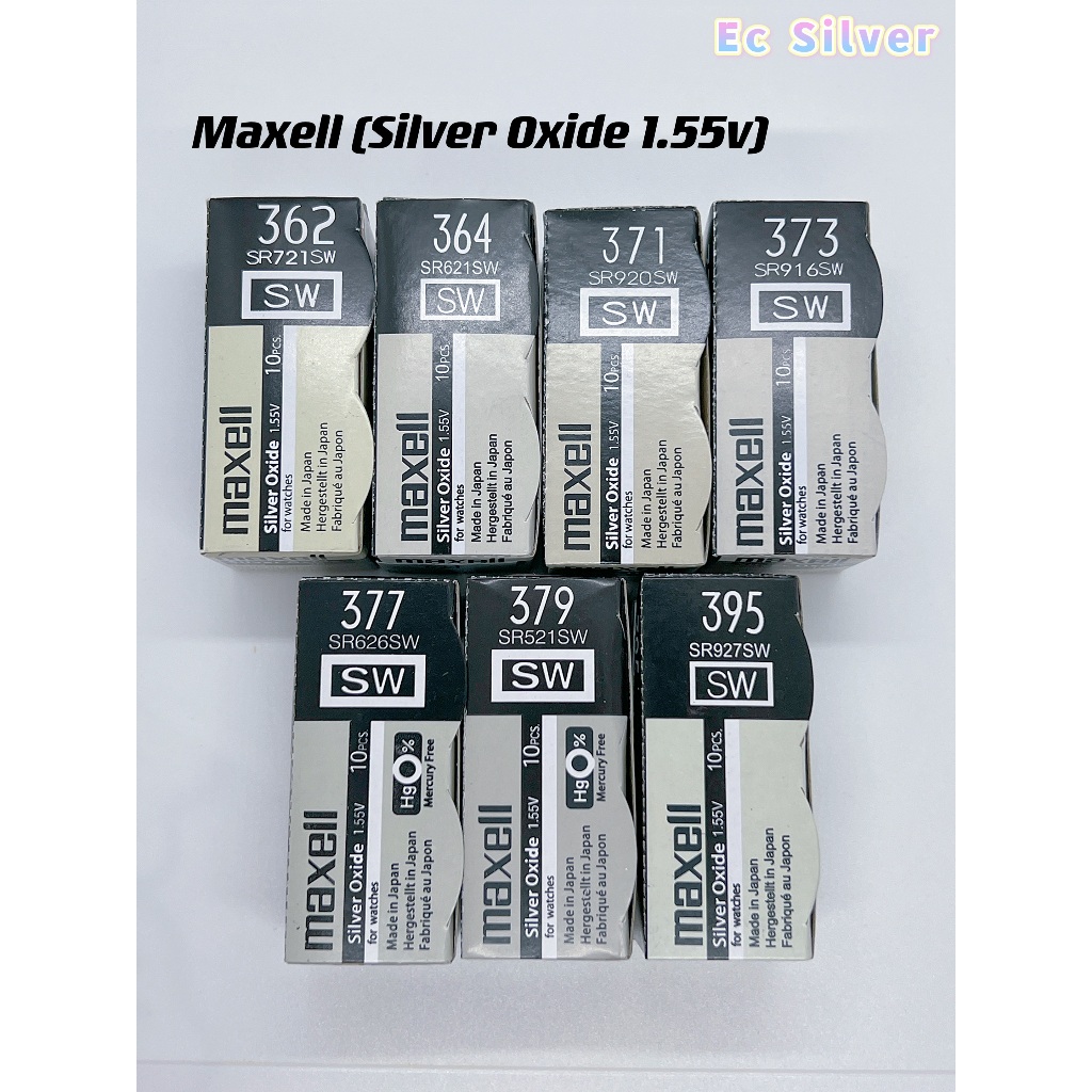 (1Pcs) Maxell SR721SW / SR621SW / SR920SW / SR916SW / SR626SW / SR521SW ...