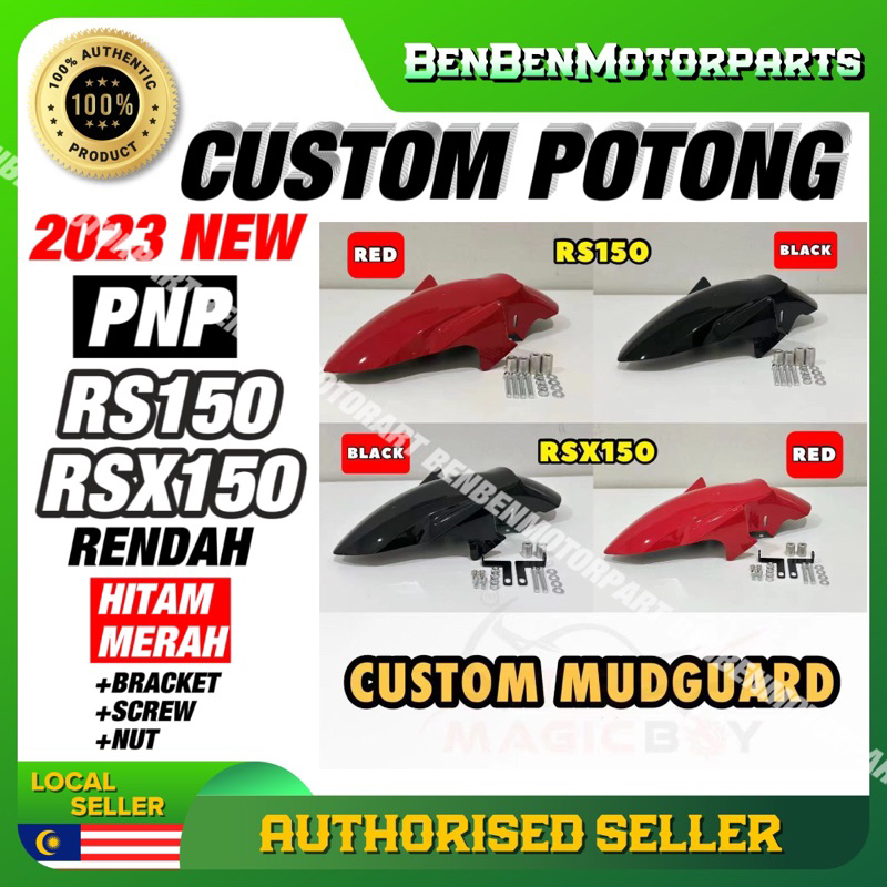 MAGIC BOY FRONT FENDER CUSTOM MUDGUARD (POTONG) RS150 RSX150 RS 150 RSX ...