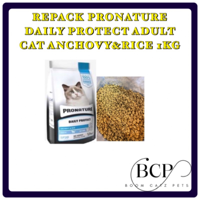 REPACK Pronature Daily Protect Adult (Anchovy & Rice) Cat Food 1kg ...