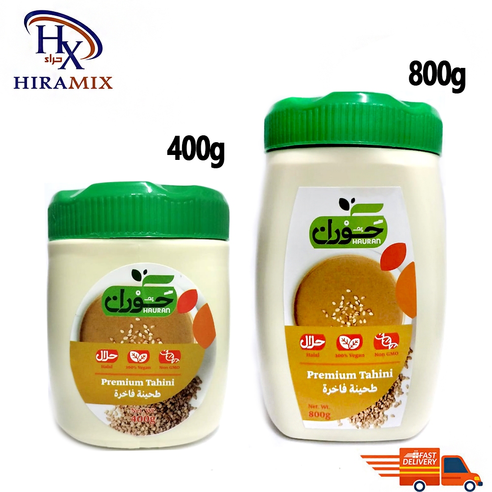 Houran Tahini Sesame Premium Tahina Salad Tahini Food Dressing