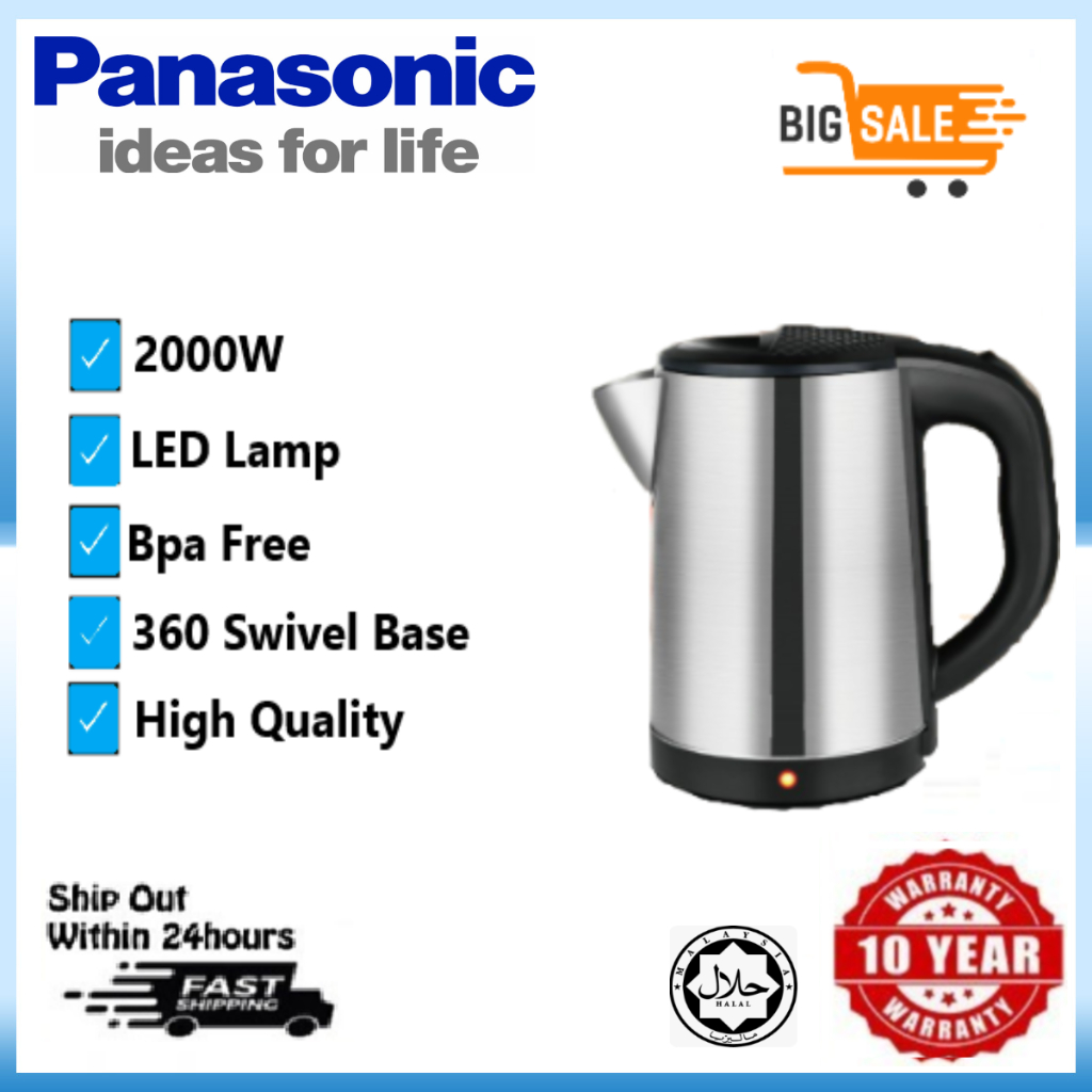 220V 2000ML Glass Electric Kettle Water Fast Boiling Pot Multi