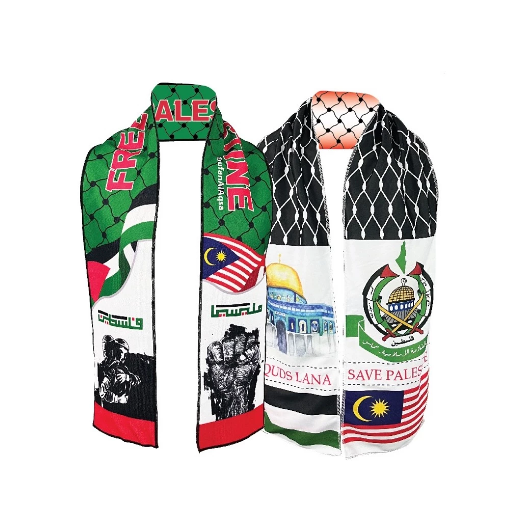 Palestine Mafla