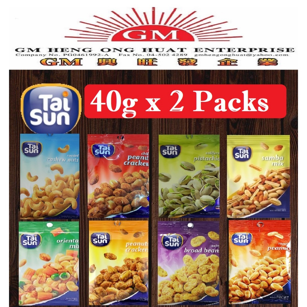 Tai Sun Crunchy Roasted Peanuts 8 Flavor (40g x 2 Packs) | Shopee Malaysia
