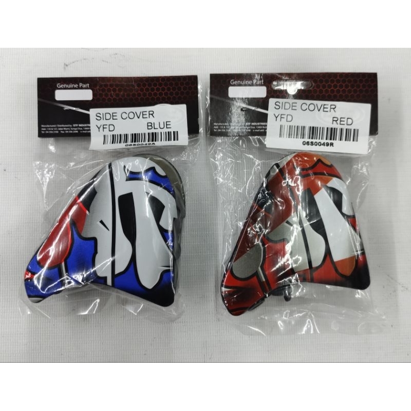 ARC RITZ YFD DRAGON SIZE COVER/SIDE CAP SET WITH BRACKET | Shopee Malaysia