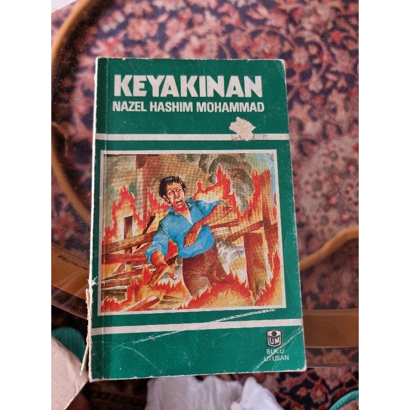 Keyakinan ~ Nazel Hashim Mohamad (preloved) | Shopee Malaysia