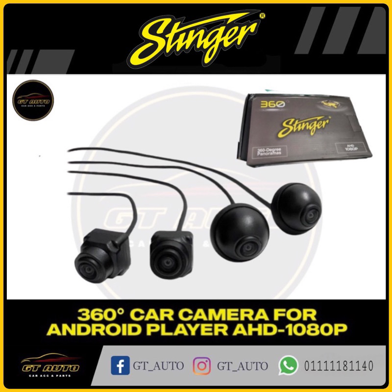 STINGER 360° SONY LENS CAR CAMERA AHD 1080P WITH RECORDING 3D VIEW FOR ...