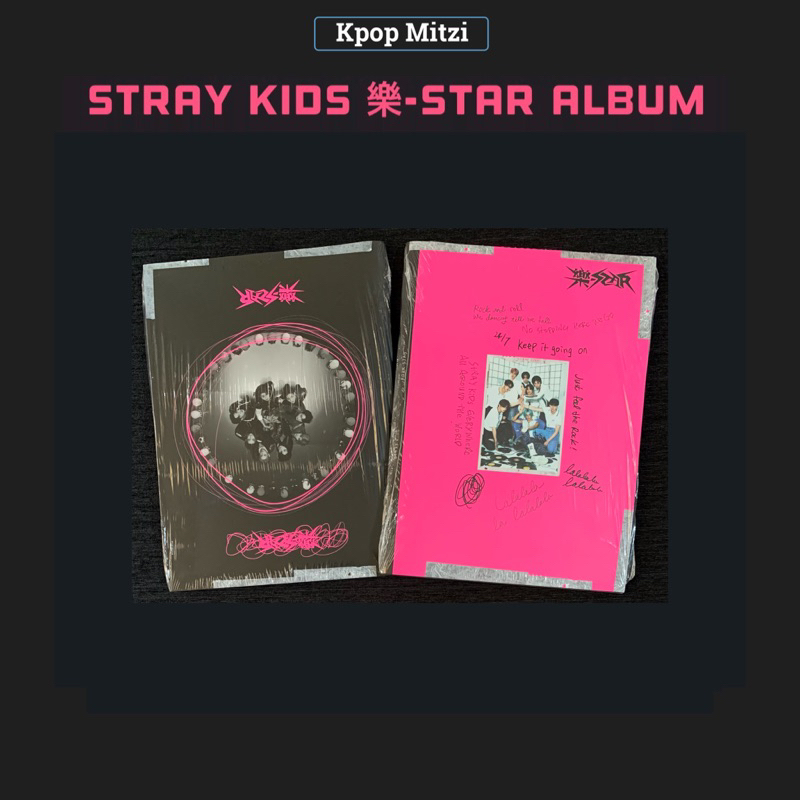 STRAY KIDS ROCK-STAR 樂-STAR ALBUM(STANDARD VER) | Shopee Malaysia