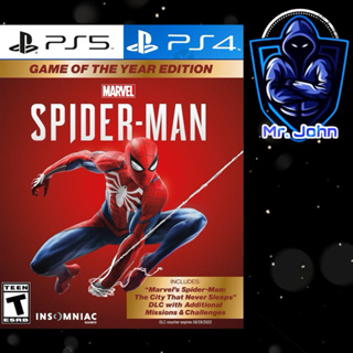 Marvel's Spider-Man Remastered EU PS5 (Download digitale) 