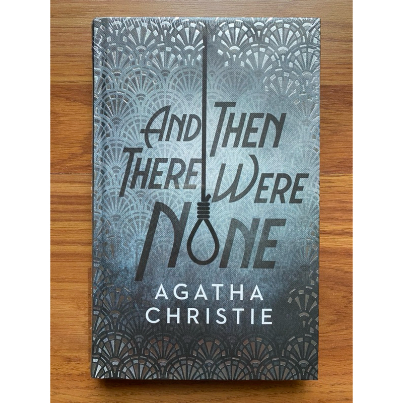 (Hardcover) And Then There Were None (Special Edition) by Agatha ...