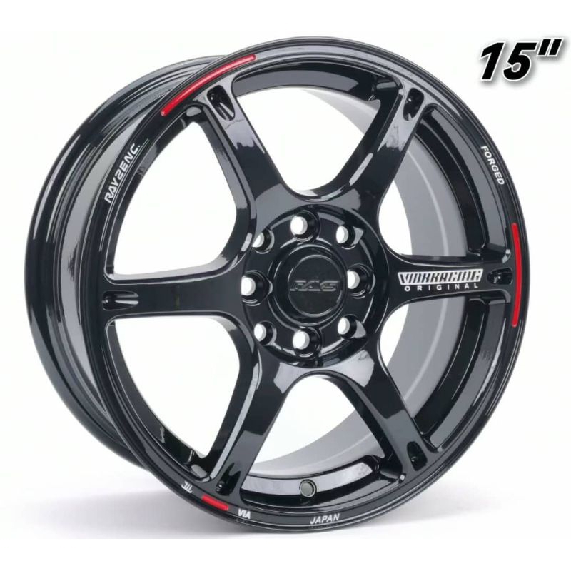 Rays TE037 15” 15x6.5 8x100/114 ET38 gloss black red line | Shopee Malaysia