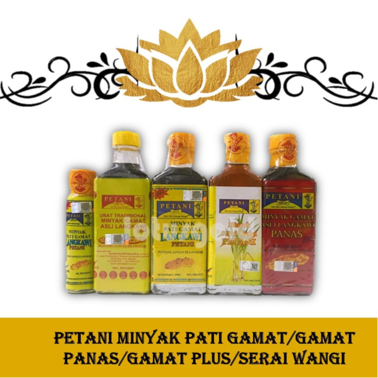 PETANI MINYAK PATI GAMAT/GAMAT PANAS/GAMAT PLUS/SERAI WANGI | Shopee ...