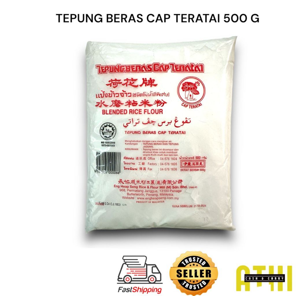 TEPUNG BERAS CAP TERATAI / TERATAI BLENDED RICE FLOUR 500GM | Shopee ...