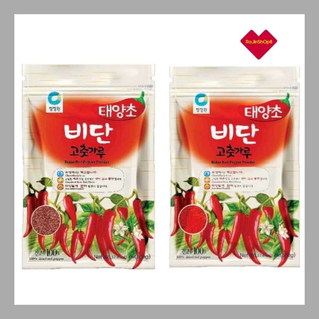 Gochugaru Bidan Red Pepper Flakes For Kimchi / Bidan Red Pepper Powder
