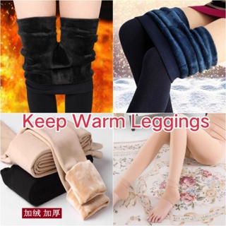 Plus Size Premium Winter Leggings / Women Winter Leggings - READY