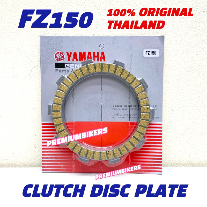 FZ150 CLUTCH PLATE FZ150I FZ 150 CLUTCH PLATE PLAT DISC FRICTION THAI