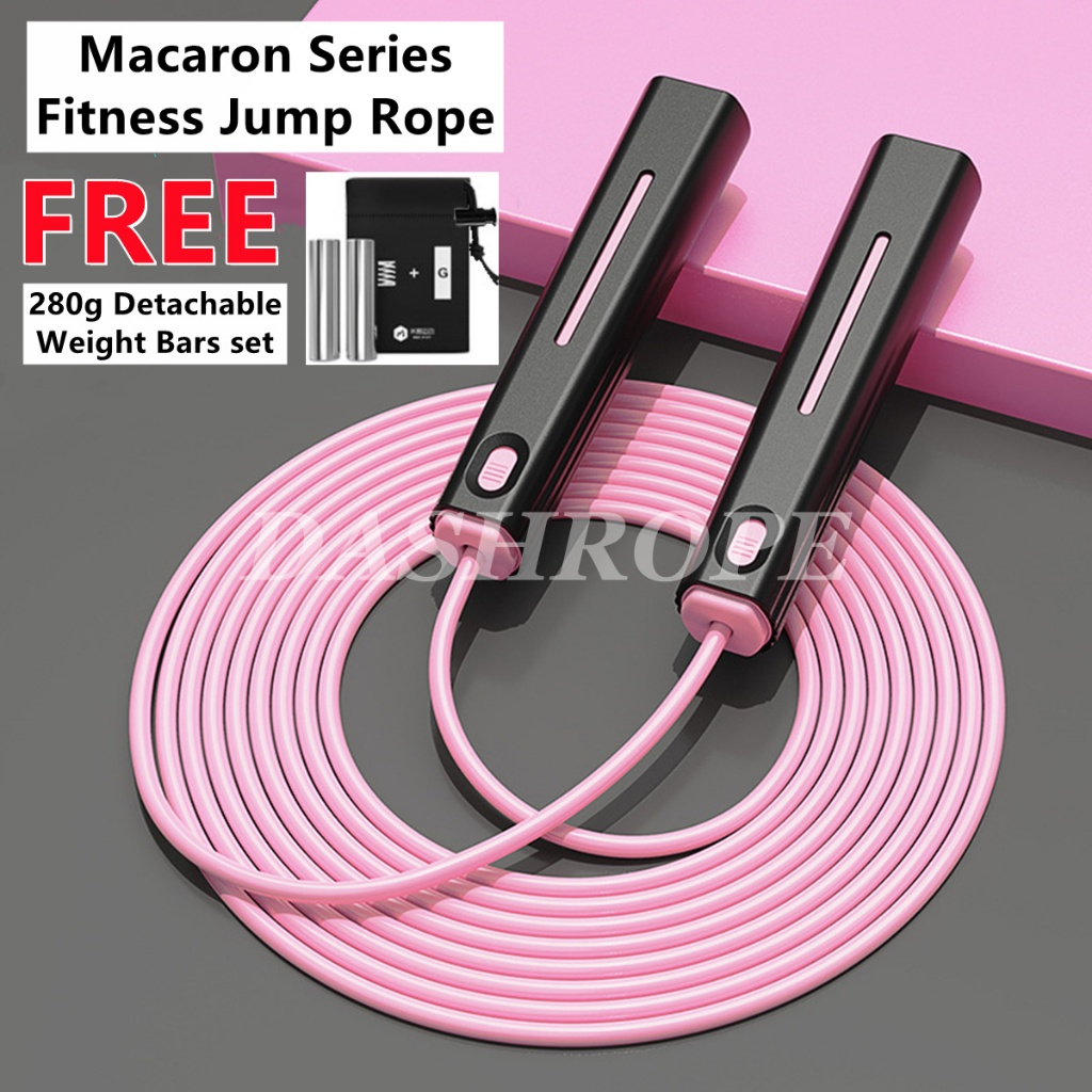 DASHROPE Detachable Weight Bar 5mm Jump Ropes Heavy Weighted Skipping ...