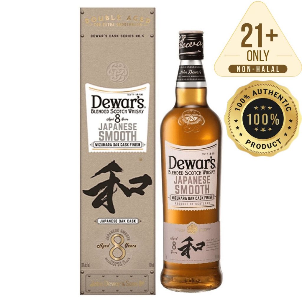 Dewar's 8 years Japanese Smooth (Mizunara Oak Cask Finish) Blended ...