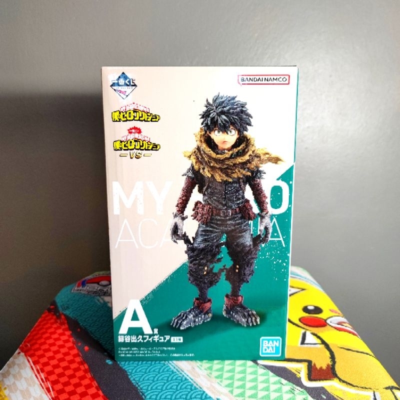 Figurine Izuku Midoriya - Bandai Ichiban Kuji My Hero Academia - Prix A - Japon