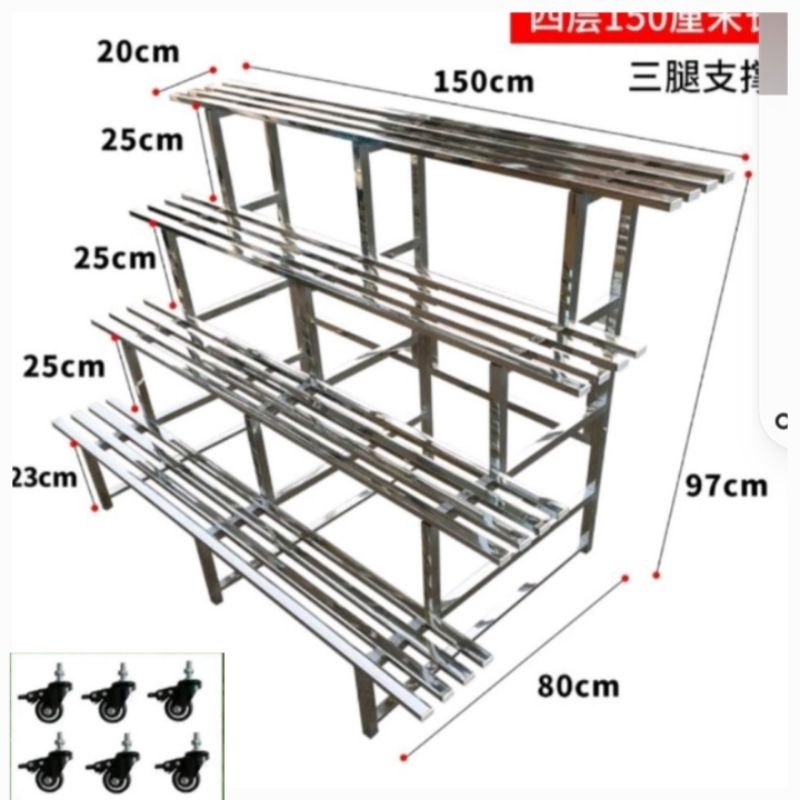 Stainless Steel Flower Rack Multi Level Gardening Rack Plants Racks