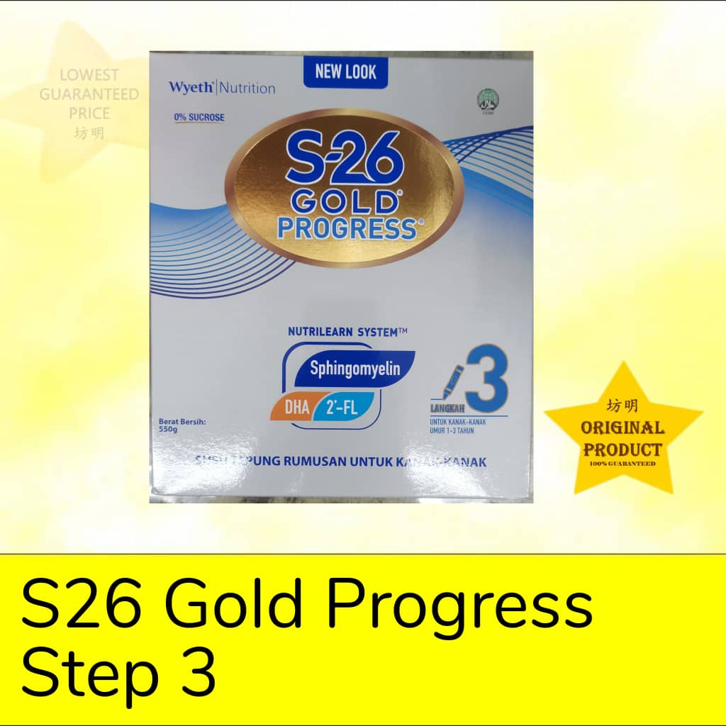 S26 Gold Progress Step 3 (550g)2'-FL Exp 3 /2026 | Shopee Malaysia