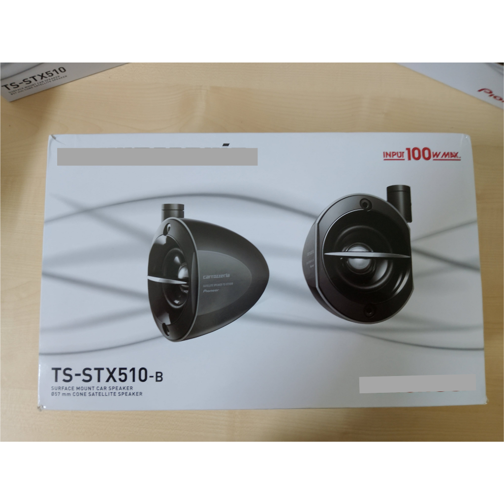 カロッツェリア パイオニア サテライトスピーカー TS-STX510-B