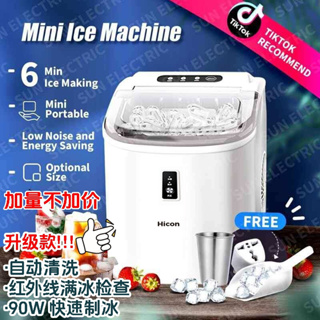 Plastic ice bucket, Quick freezer ice maker, ice making container, Size ice  bucket Round ice maker, commercial ice maker, summer must-have, cheap and  easy to clean, kitchen tools, kitchen supplies 1PC