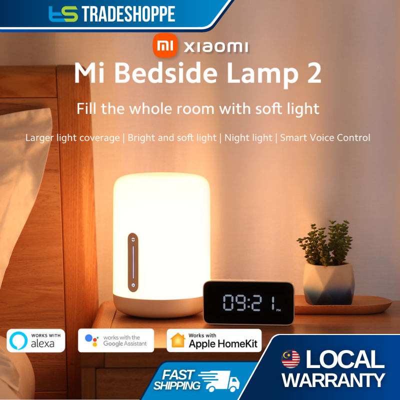 Xiaomi mi smart store bedside lamp