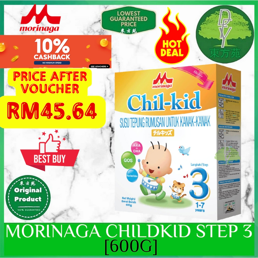 Morinaga Chil-Kid Oishi (Step 3) (600g) (Exp:03/2025) | Shopee Malaysia