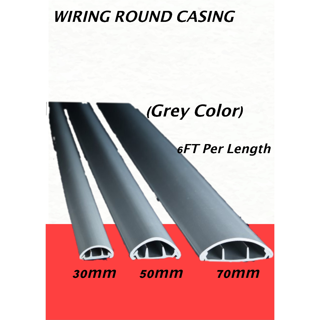 Half Moon Floor Cable Trunking PVC Casing 30MM/ 50MM/70MM ( Lantai