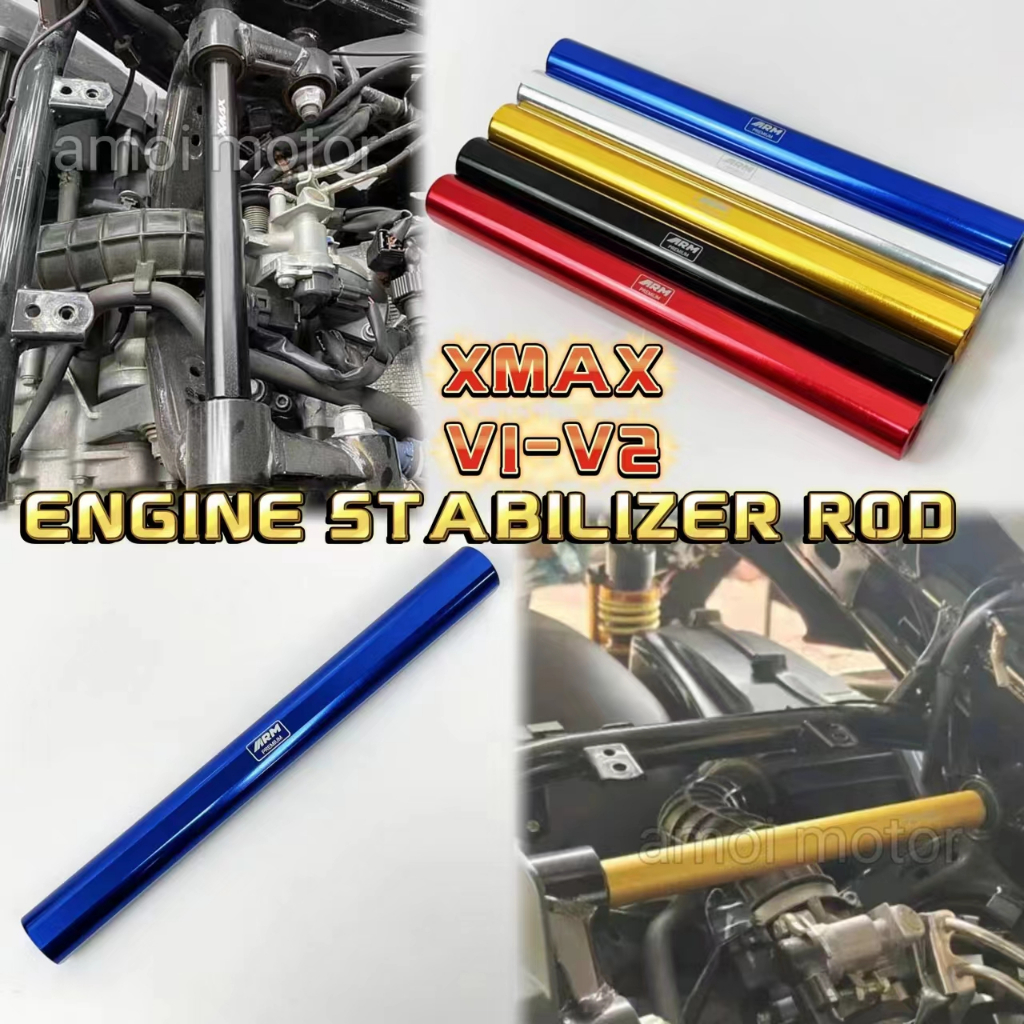 XMAX V1 V2 Engine Stabilizer Rod Rear Struts Bar Frame Engine