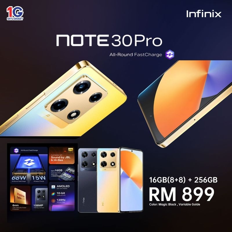 Infinix Note 30 Pro Variable Gold (8GB/256GB) –