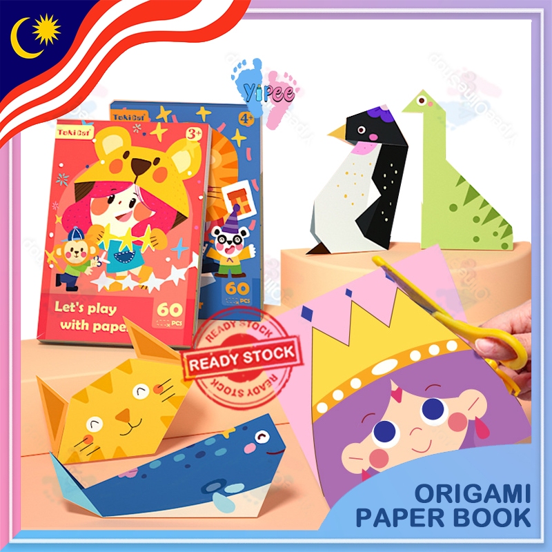 Cartoon Origami Paper Book, Kawaii Sticker Paper Folding Book ...