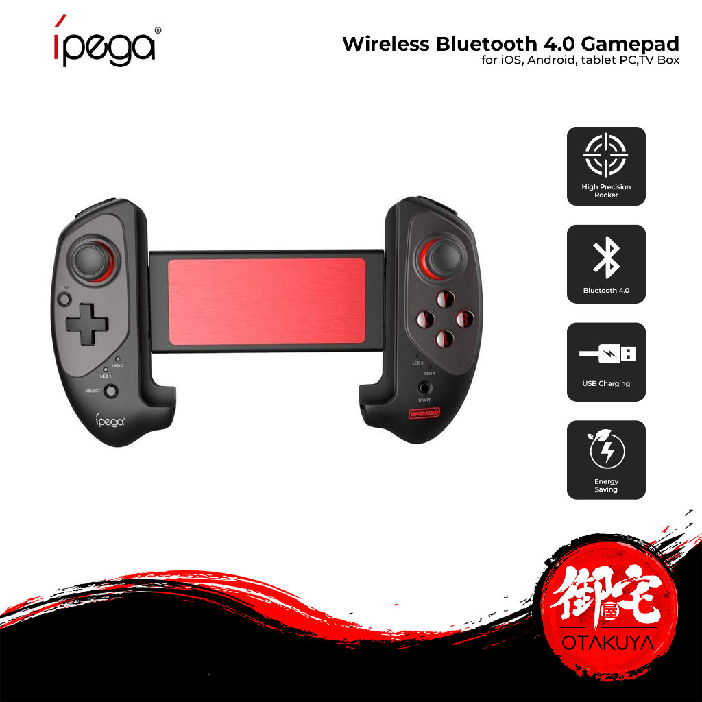 ipega Red Bat Retractable Wireless Bluetooth Game Controller Gamepad ...