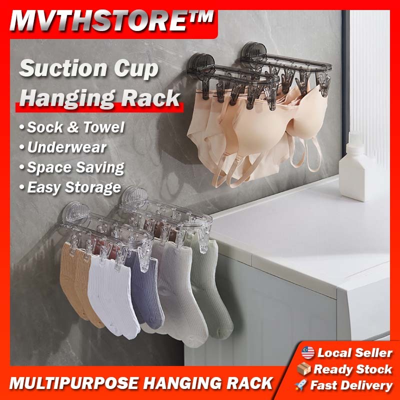 Suction Type Clothes Drying Hanging Rack With 9 Clips For Socks ...