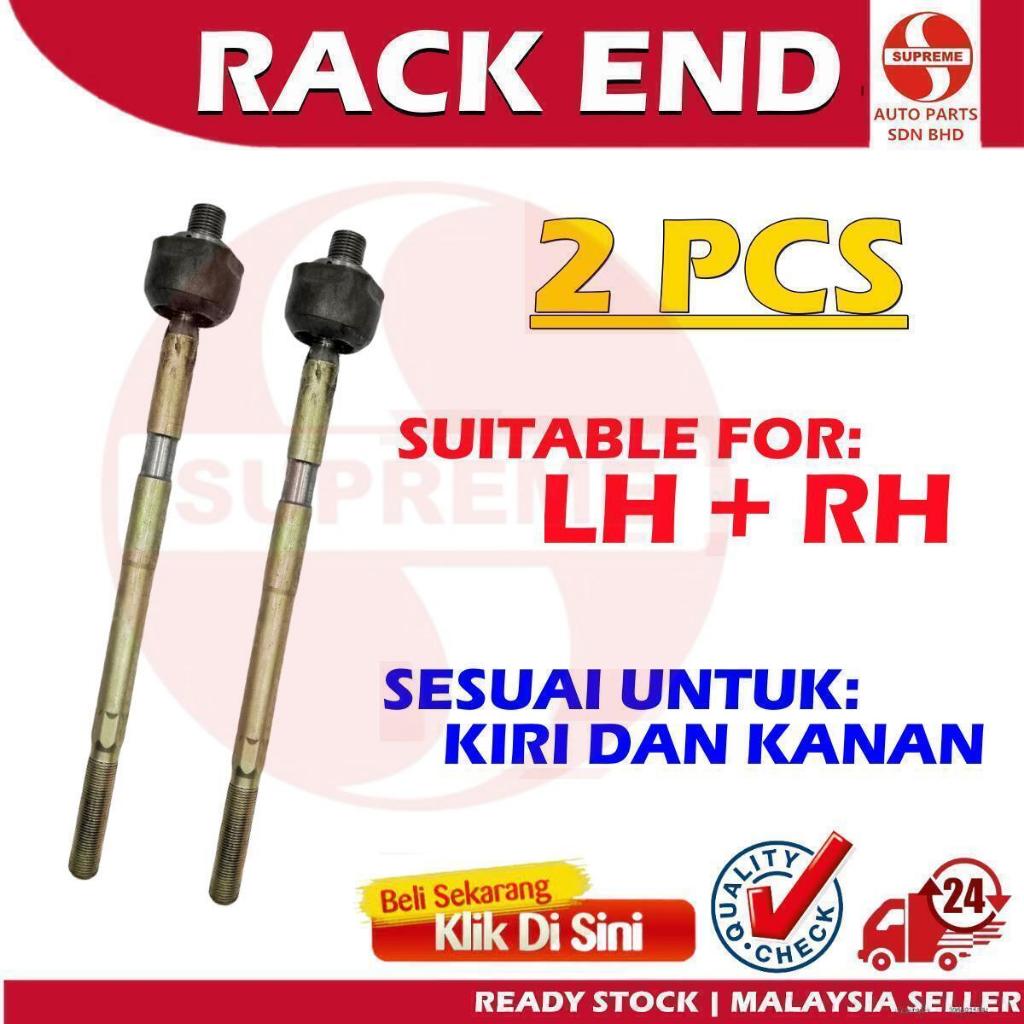 S2U Steering Rack Tie Rod End Outer Inner Proton Saga BLM FL FLX VVT ...
