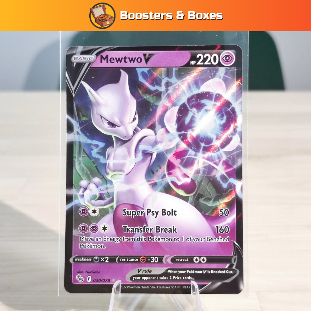 Mewtwo V (030/078) [Pokemon Go] | Shopee Malaysia