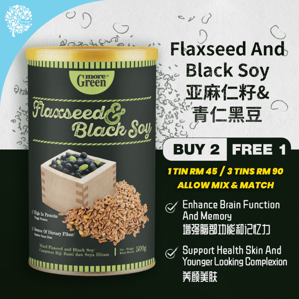View of Flaxseed and Black Soy 亚麻仁籽&青仁黑豆 EXP APR 2026 MoreGreen Jointwell (500g ...