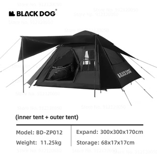 BlackDog Malaysia  BlackDog Atmosphere Lamp Outdoor Camping